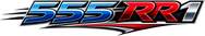 555 rr1 লোগো